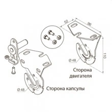NICE 525.10071 Крепление KIT мет. Белого цвета, с одним соединителем под привод и капсулы 57512150 и 57512178. до 30НмРекомендуемые товары  sumovvkit  elackit10  inti2  mecx