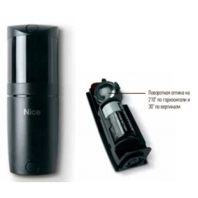NICE FT210 Синхронизируемые фотоэлементы, ориентируемые на 210° по горизонтальной и на 30° по вертикальной оси. Совершенный и простой монтаж. NICE FT210 Синхронизируемые фотоэлементы, ориентируемые на 210° по горизонтальной и на 30° по вертикальной оси. Совершенный и простой монтаж.
