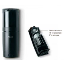 NICE FT210B Синхронизируемые фотоэлементы, ориентируемые на 210° по горизонтальной и на 30° по вертикальной оси. Совершенный и простой монтаж.