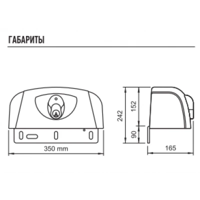 NICE HY7005 Самый мощный электромеханический привод серии HYPPO рычажного типа для автоматизации распашных ворот со створками шириной до 3 м и ма NICE HY7005 Самый мощный электромеханический привод серии HYPPO рычажного типа для автоматизации распашных ворот со створками шириной до 3 м и ма